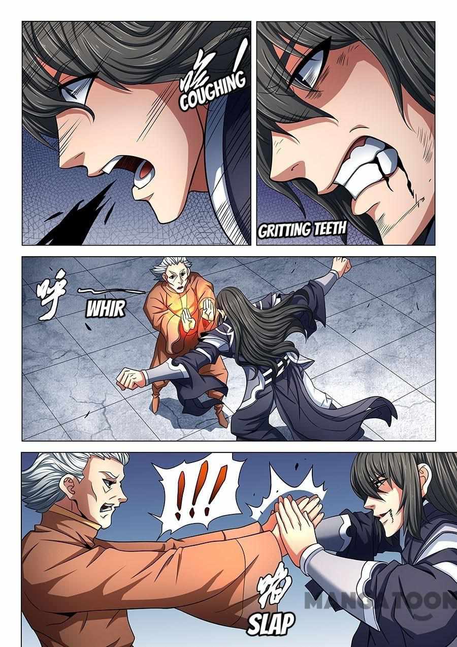 God of Martial Arts Chapter 227 4